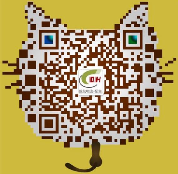 掃掃關(guān)注更多